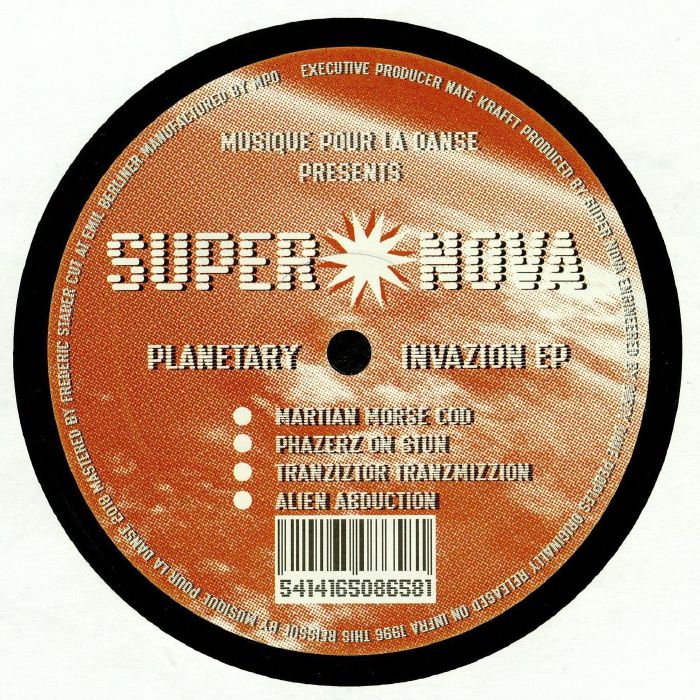 Super Nova Vinyl