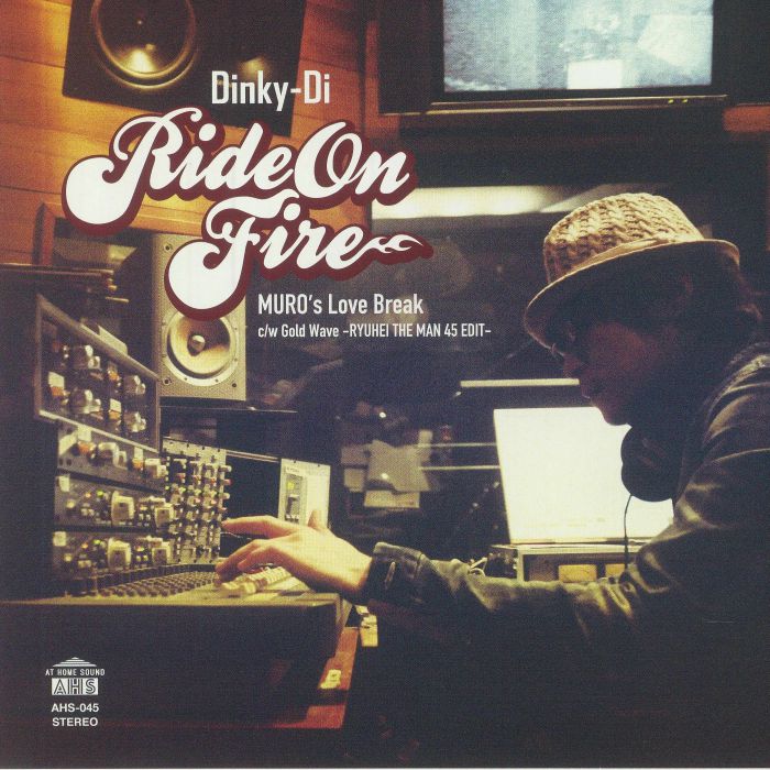 Dinky Di – Ride On Fire vinyl cover