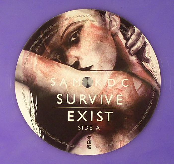 Sam Kdc Survive/Exit