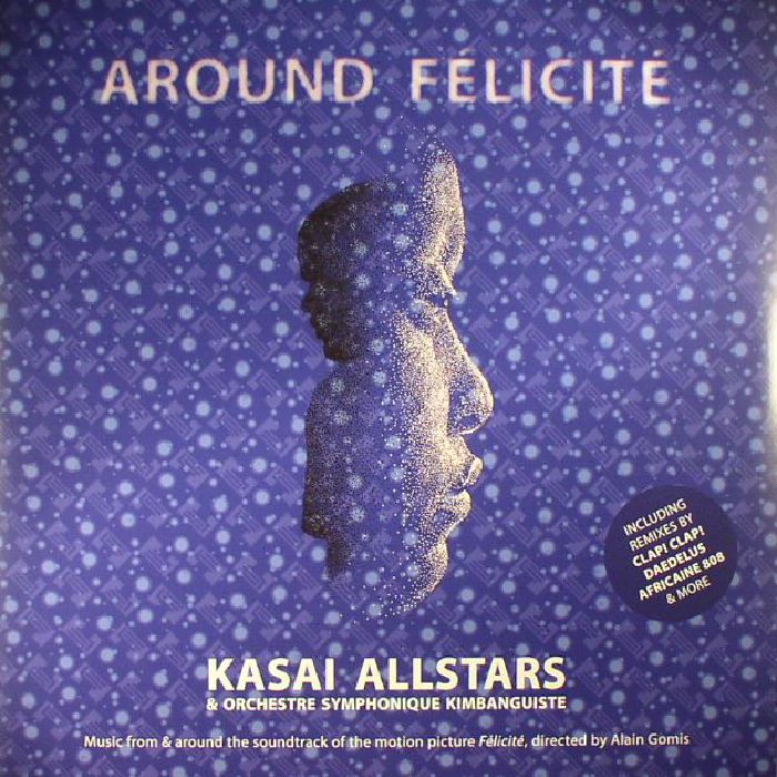 Kasai Allstars Vinyl