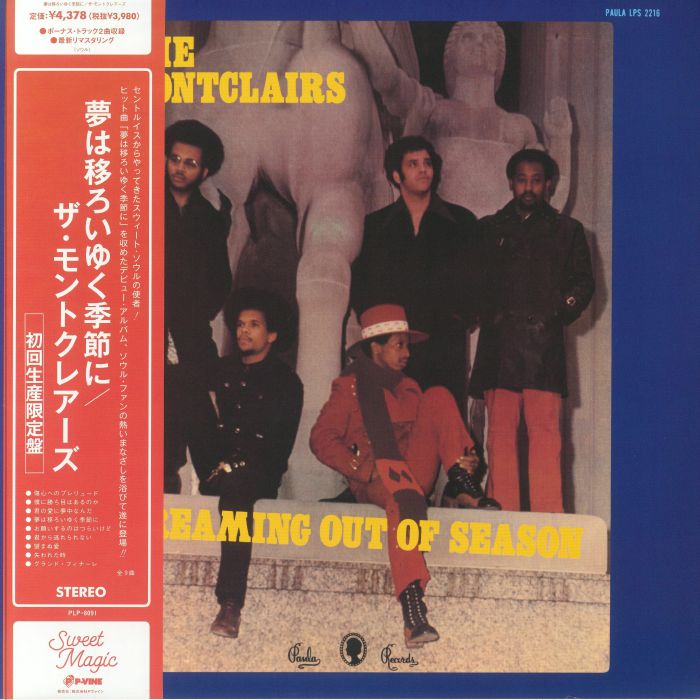 The Montclairs – Dreaming Out Of Season vinyl cover
