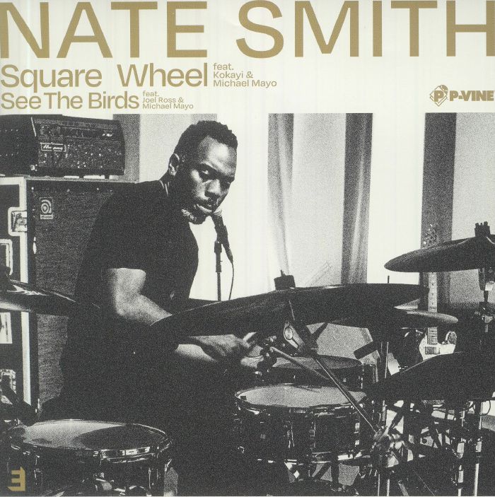 Nate Smith Square Wheel