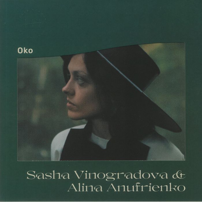 Sasha Vinogradova Vinyl