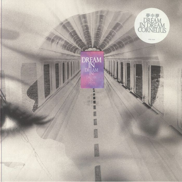 Cornelius – Dream In Dream vinyl cover