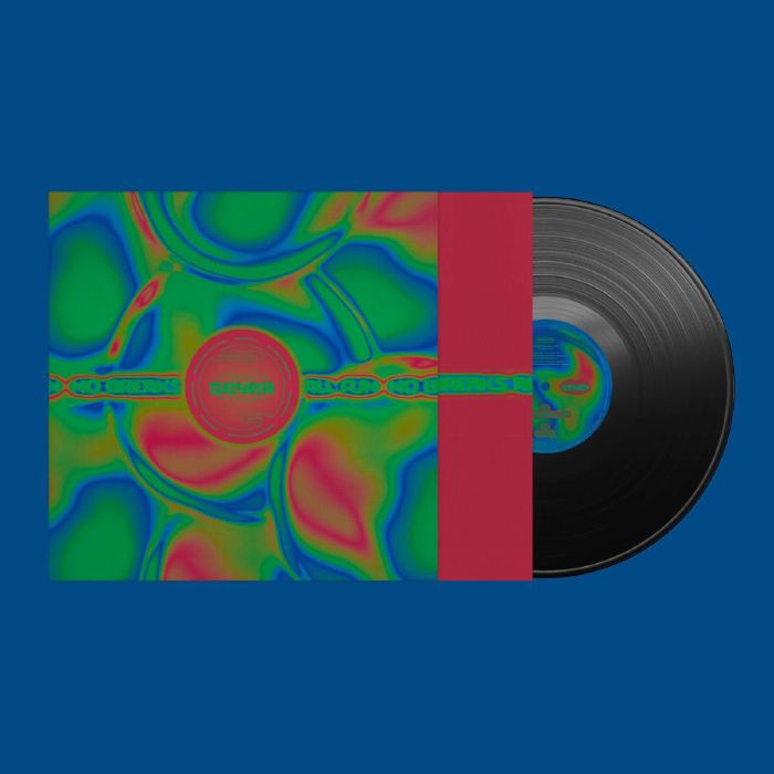Baka G – No Breaks All Fun vinyl cover