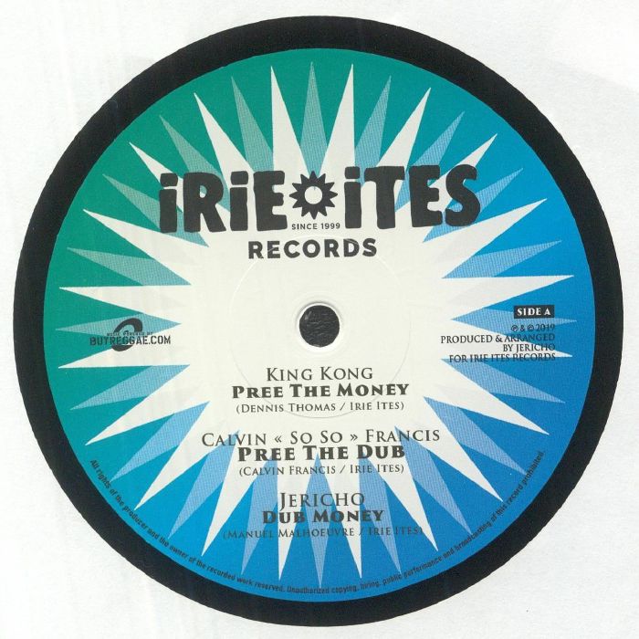 Junior Trinity Brammer Vinyl