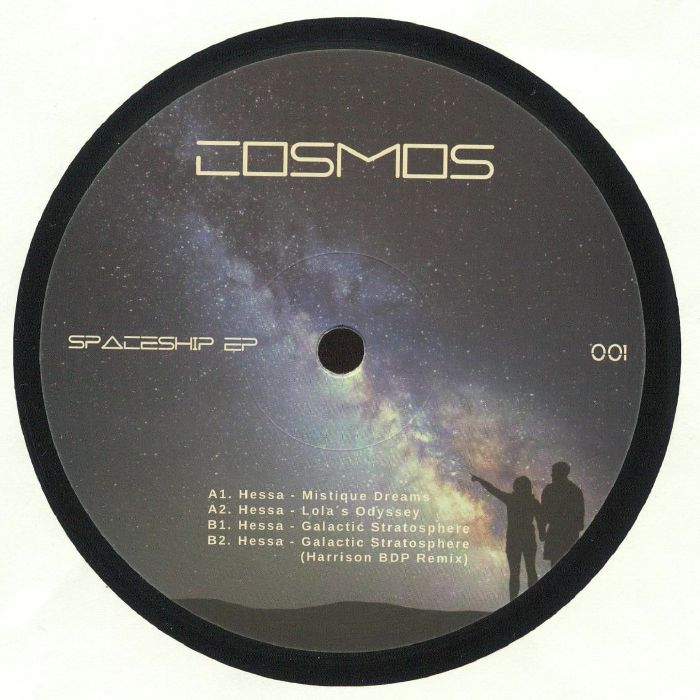 Cosmos Vinyl