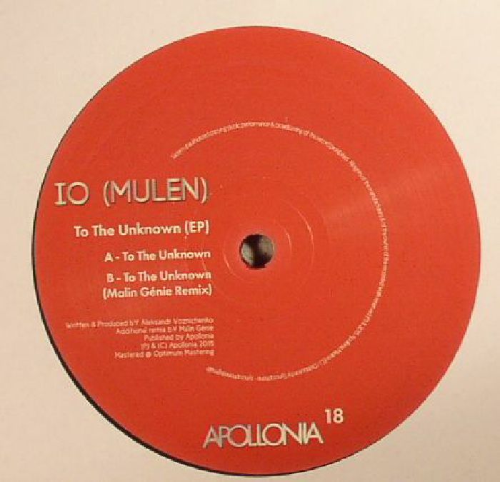 Io (mulen) To The Unknown EP