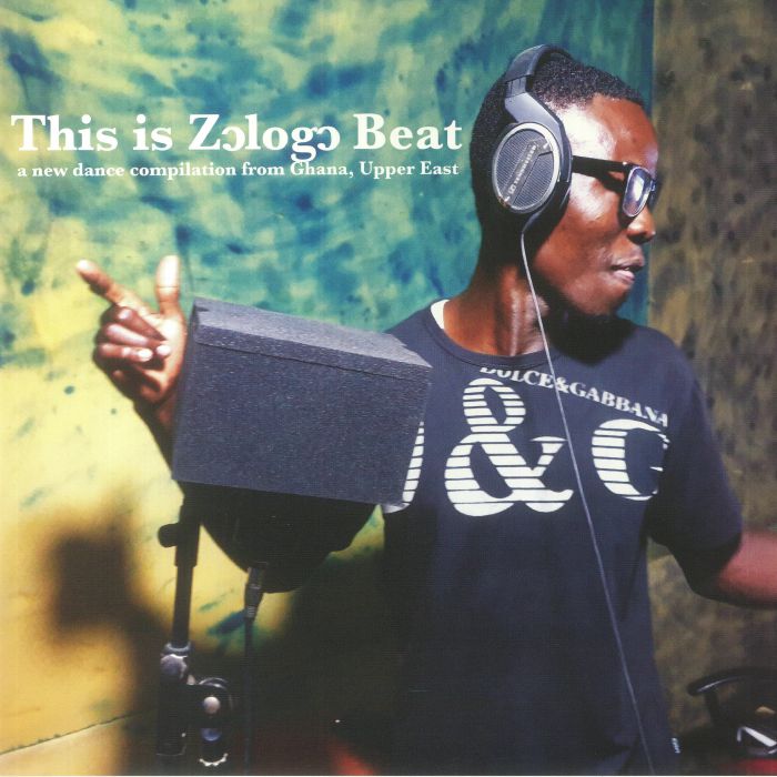 Various Artists This Is Zologo Beat