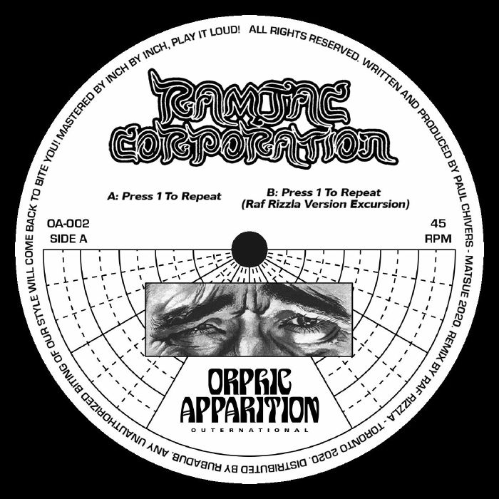 Orphic Apparition Vinyl