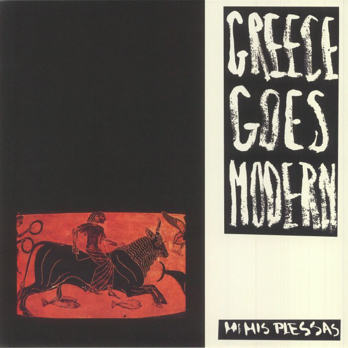 Mimis Plessas Greece Goes Modern