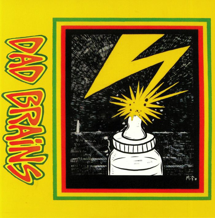 Dad Brains – Dad Brains vinyl cover