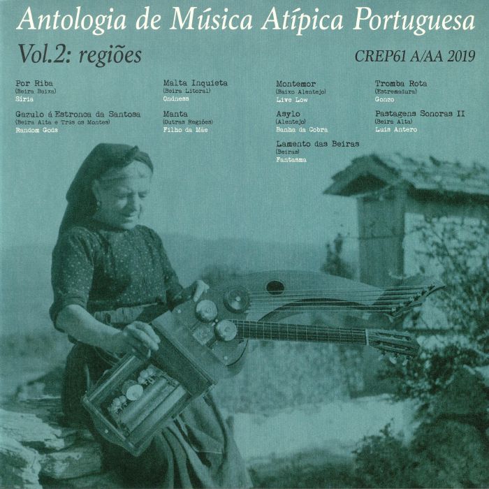 Various Artists Antologia De Musica Atipica Portuguesa Vol 2: Regioes