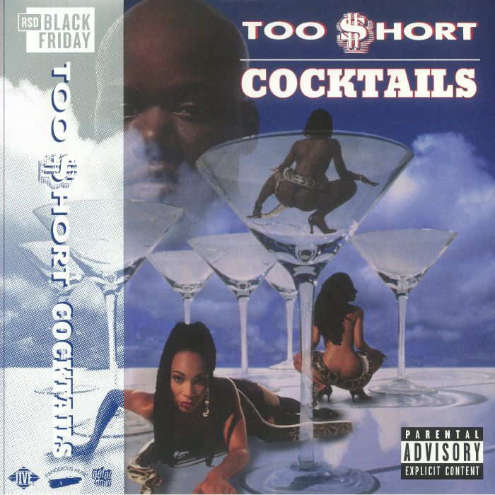 Too Short Vinyl