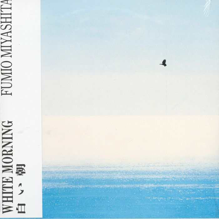 Fumio Miyashita – White Morning vinyl cover