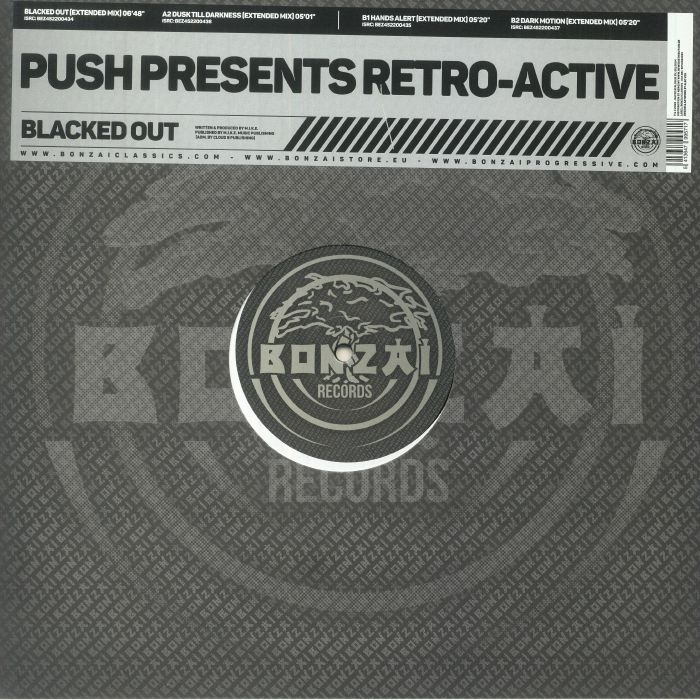 Push | Retro Active Blacked Out