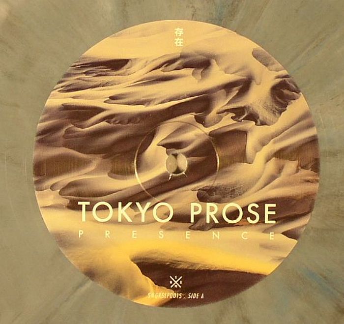 Tokyo Prose – Presence vinyl cover