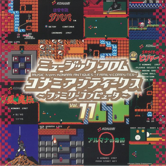 Konami Kekeiha Club Music From Konami Antiques Family Computer Vol 11 (Soundtrack) (mono)