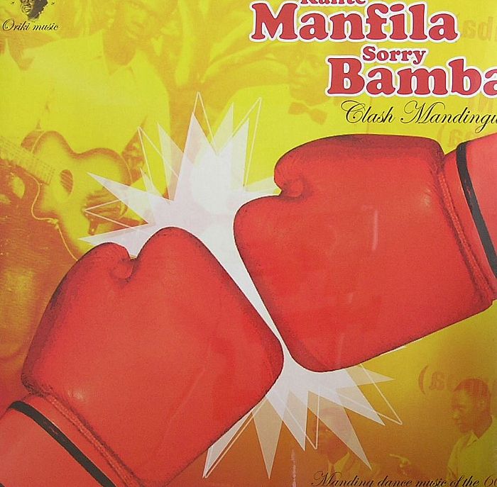 Kante Manifila Vinyl
