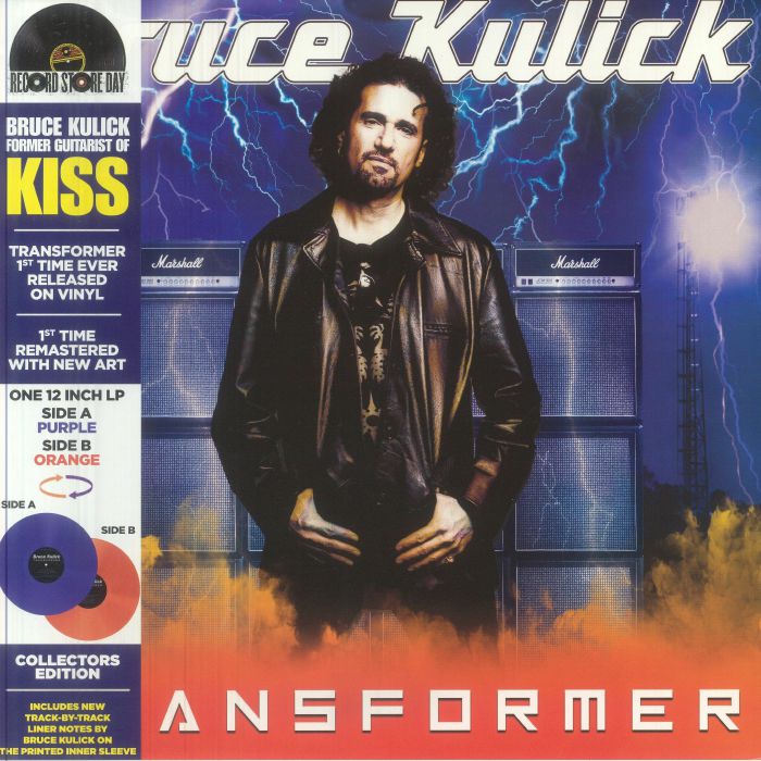 Bruce Kulick – Transformer (Record Store Day RSD 2026) vinyl cover
