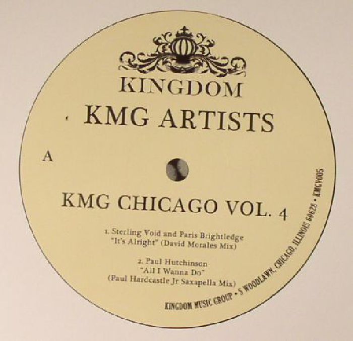 Kmg Chicago Vinyl