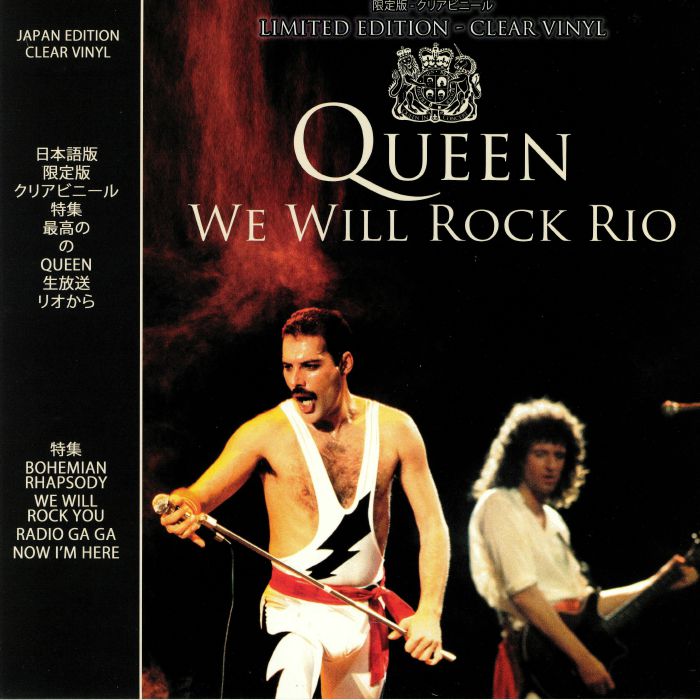 Queen We Will Rock Rio