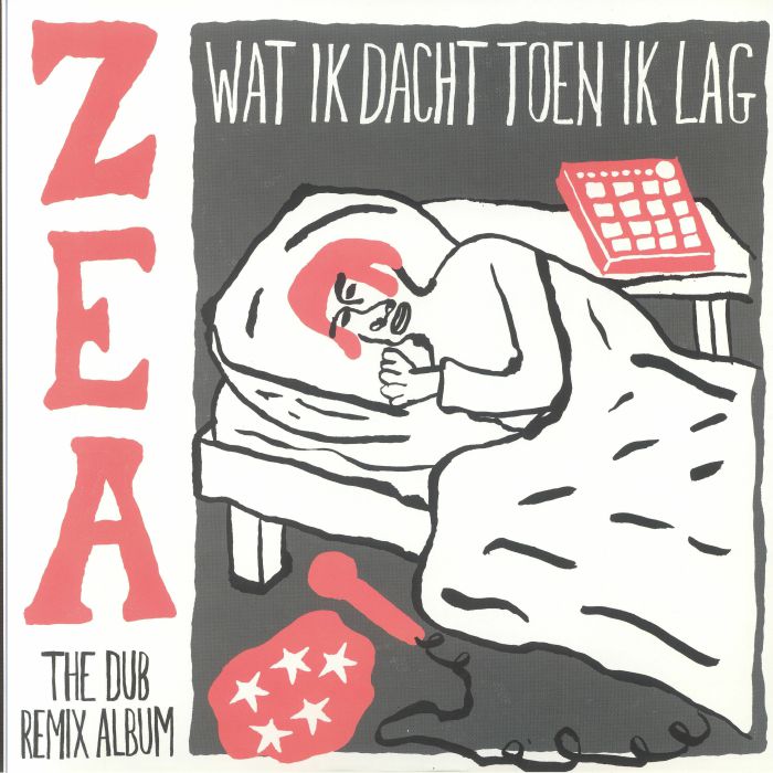 Zea Vinyl