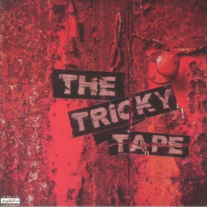 Hus Kingpin The Tricky Tape