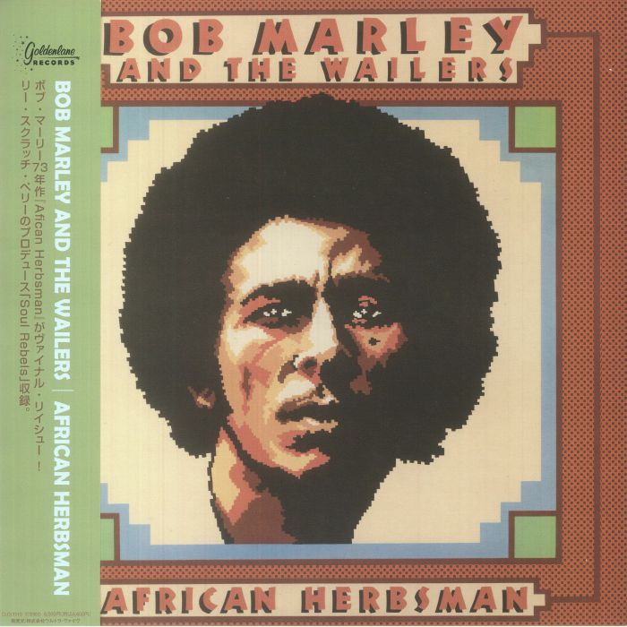 Bob Marley and The Wailers African Herbsman