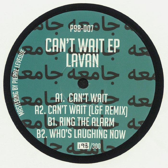 Lavan Cant Wait EP