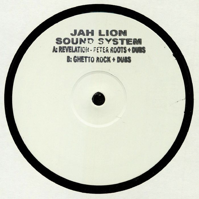 Jah Lion Sound System Vinyl