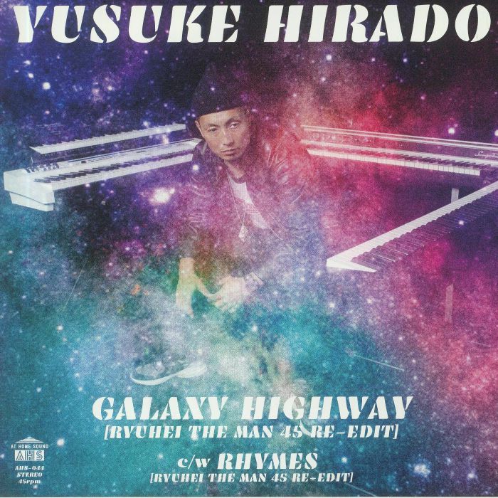 Yusuke Hirado Galaxy Highway
