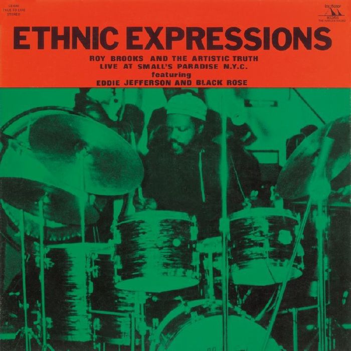 Roy Brooks and The Artistic Truth Ethnic Expressions