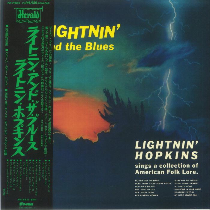 Lightnin Hopkins Lightnin and The Blues (Japanese Edition)