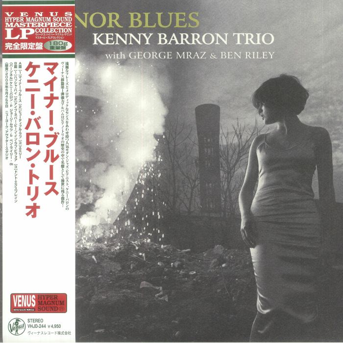 Kenny Barron Trio Minor Blues (Japanese Edition)