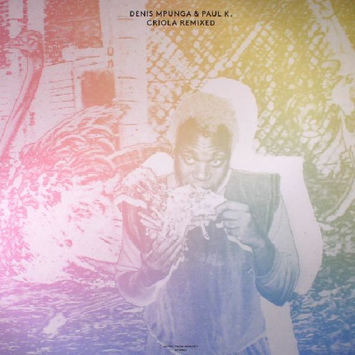 Denis Mpunga | Paul K Criola Remixed
