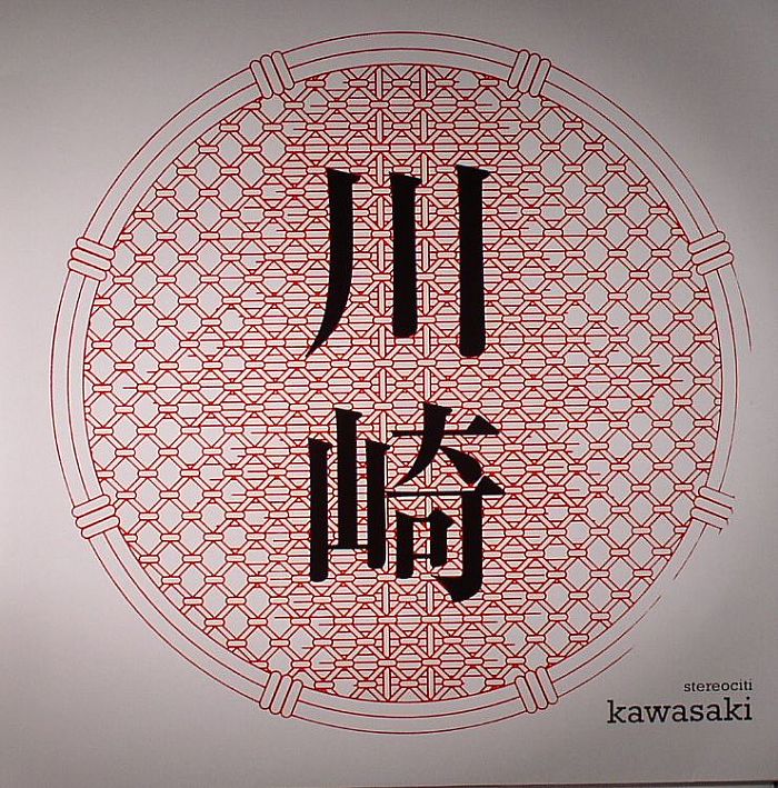 Stereociti Kawasaki