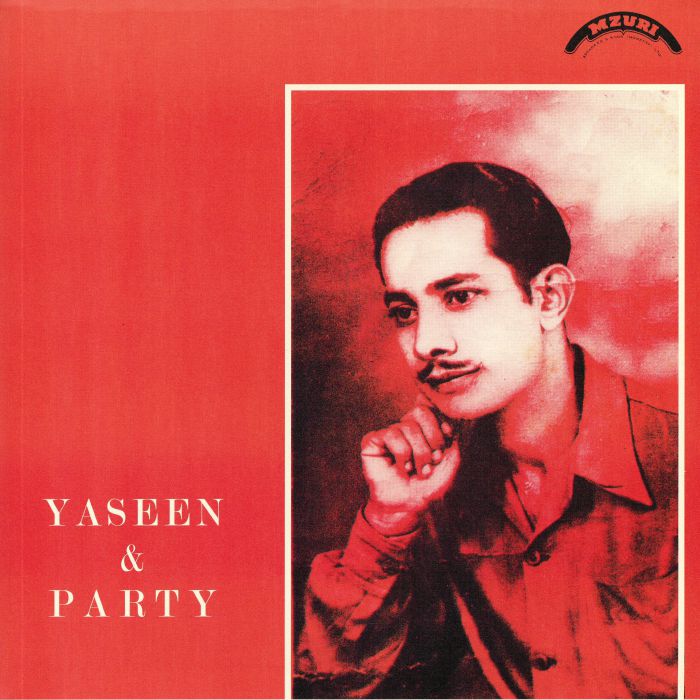 Yaseen Vinyl
