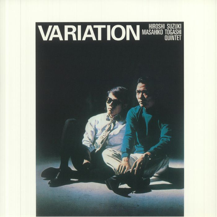 Hiroshi Suzuki | Masahiko Togashi Quintet – Variation vinyl cover