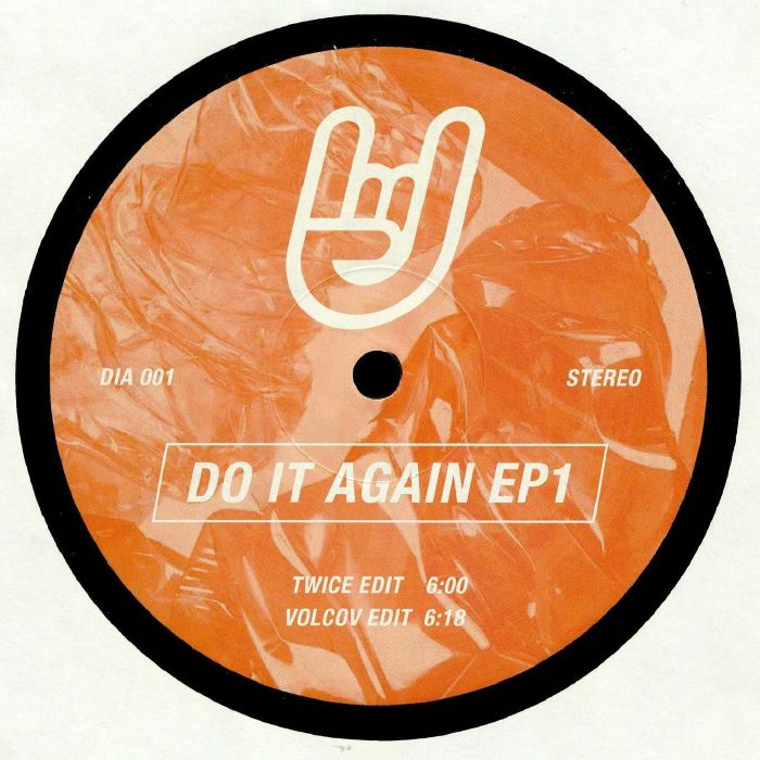 Do It Again Vinyl