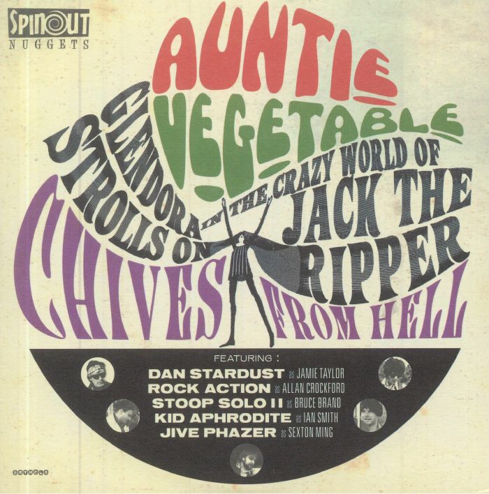 Auntie Vegetable Chives From Hell EP
