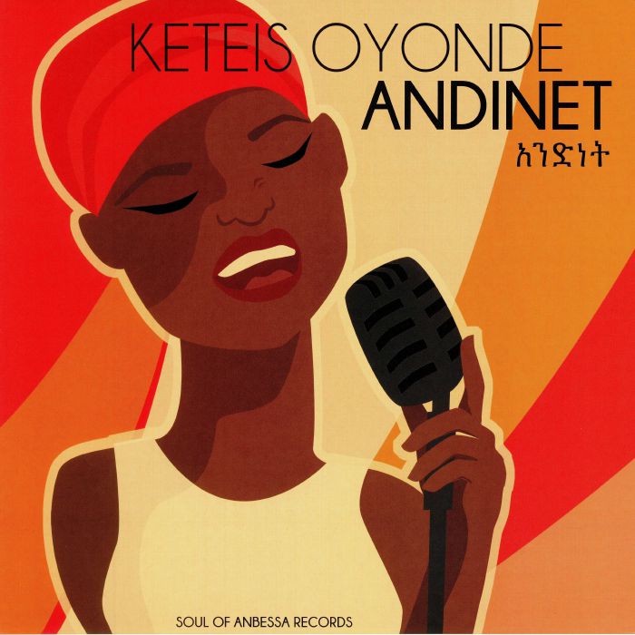 Keteis Oyonde Vinyl