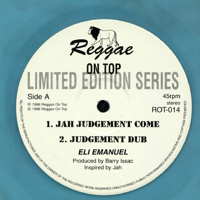 Eli Emmanuel Vinyl