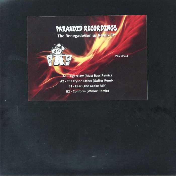 Renegade Genius – The Renegade Genius Remix EP vinyl cover