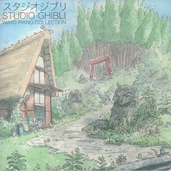 Joe Hisaishi | Nicolas Horvath Studio Ghibli: Wayo Piano Collections