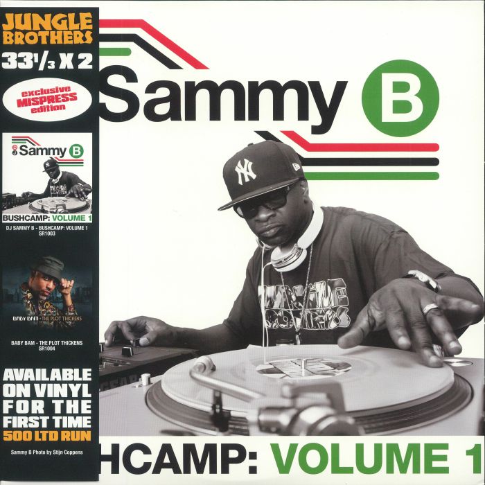 Jungle Brothers | DJ Sammy B | Baby Bam Bushcamp Vol 1/The Plot Thickens (Exclusive Mispress Edition)