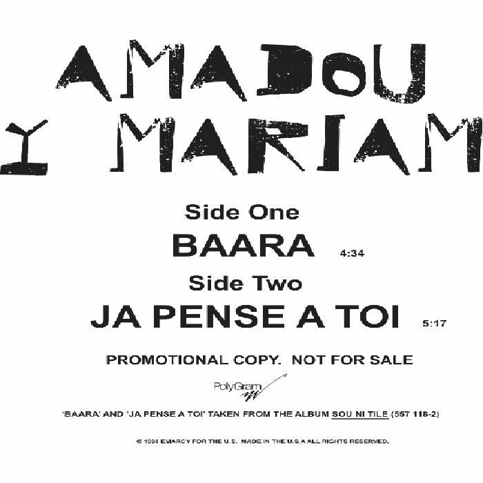 Amadu Et Mariam Vinyl