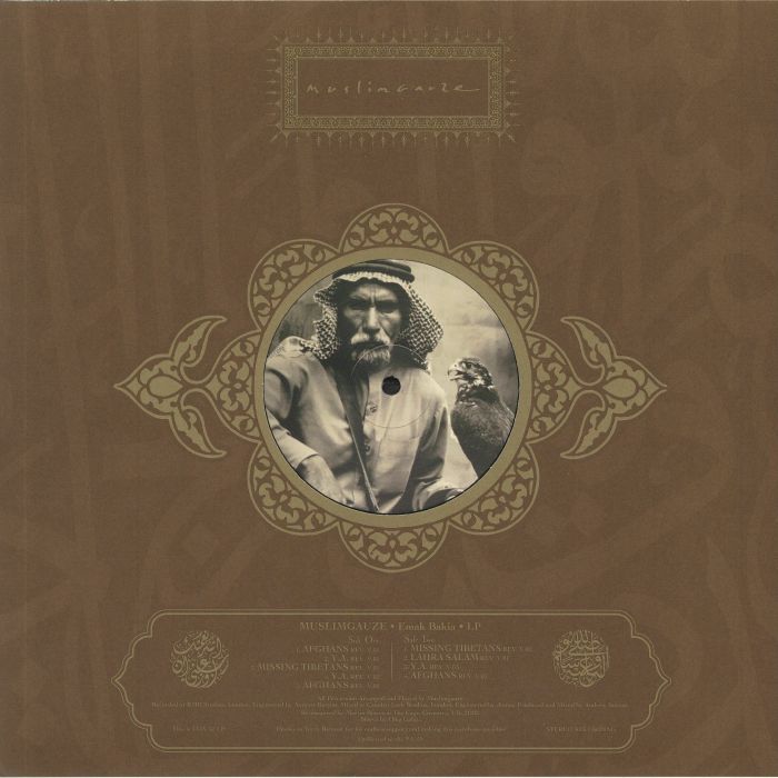 Muslimgauze – Emak Bakia vinyl cover