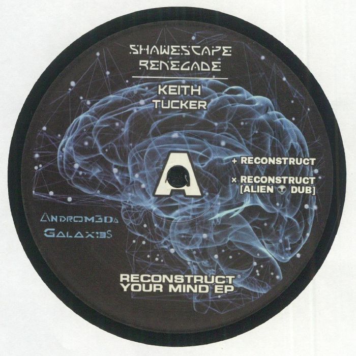 Andromeda Galaxies Vinyl