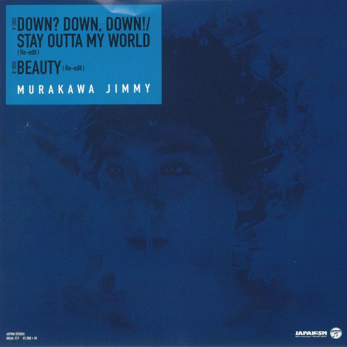 Jimmy Murakawa Vinyl